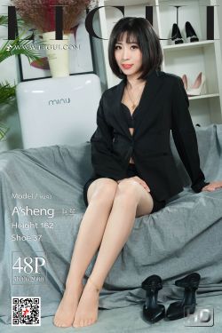 《巨乳妻子的诱惑》