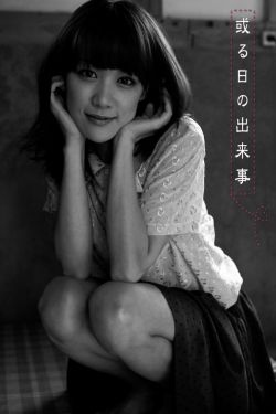 沙发客