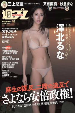 少女4