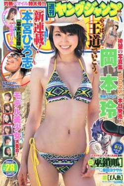 欧美LOGO大全