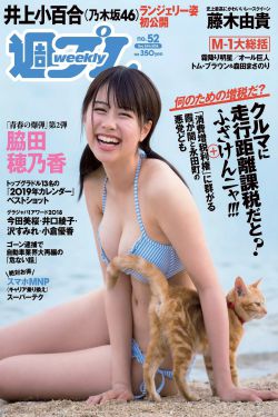 龙王传说