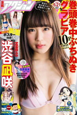高压监狱高压法版免费 1