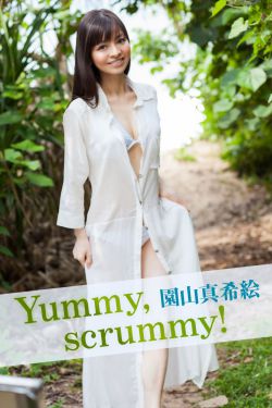 男人的恋爱
